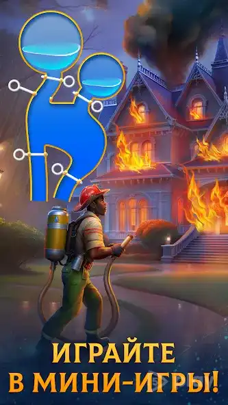 Clockmaker – Amazing Match 3 90.0.0 APK [MOD free shopping]