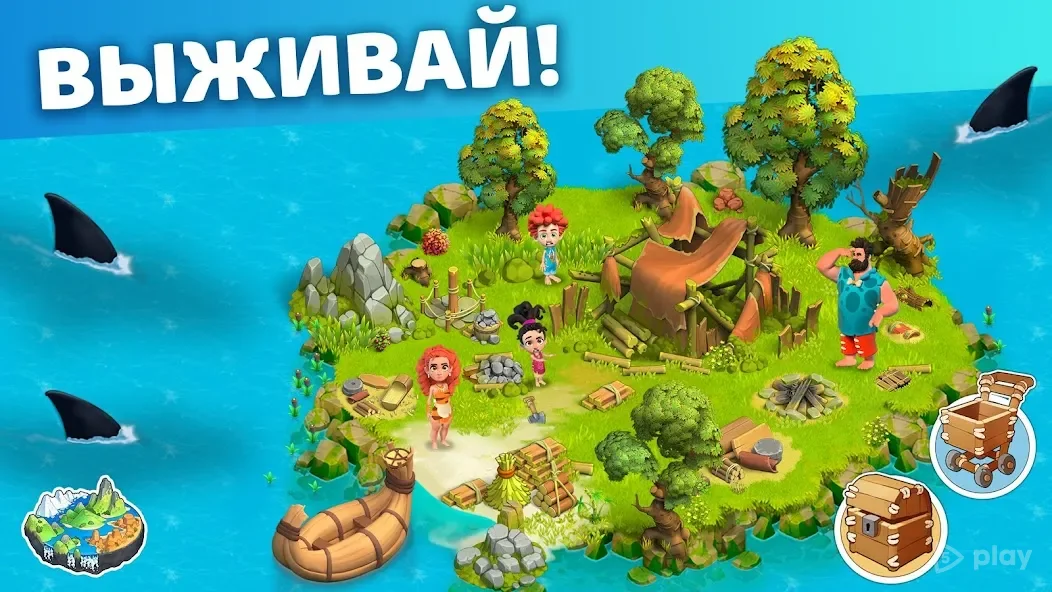 Family Island™ – Farm game adventure 2025104.0.65759 [MOD miracle economy/menu]