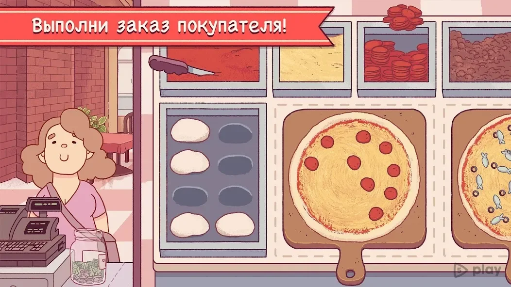 Good Pizza, Great Pizza 5.22.1 APK [MOD money]