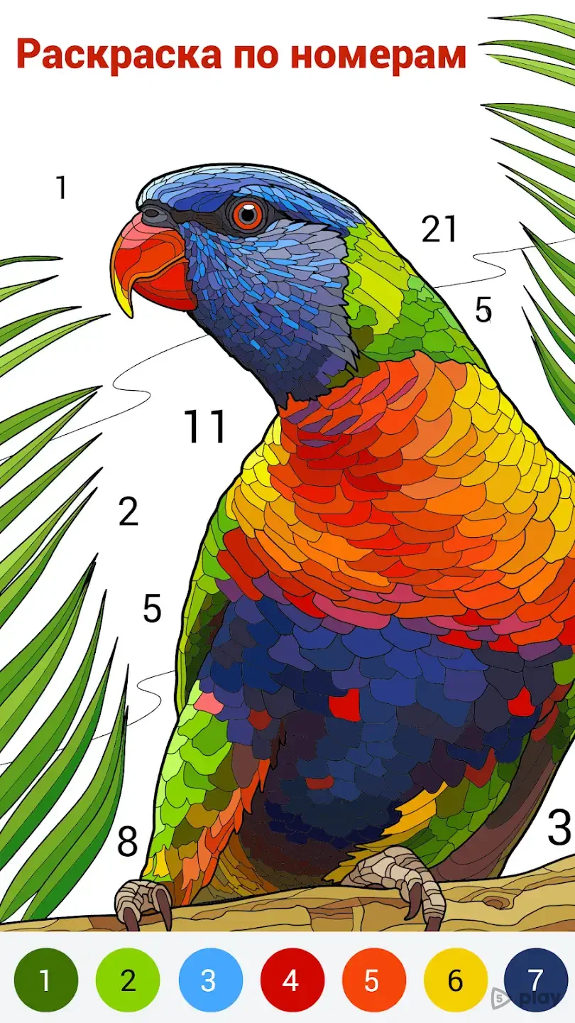 Happy Color – Color by Number 2.17.6 APK [MOD freeshop]