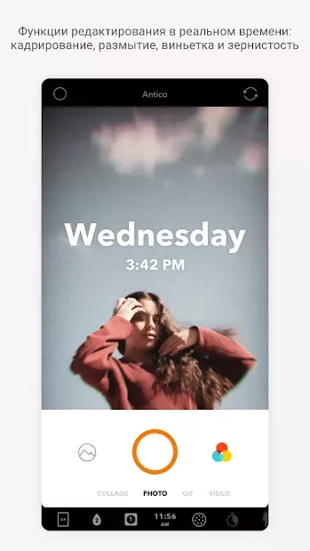 Retrica 7.6.7 APK [Premium]