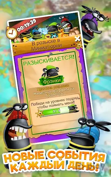 Best Fiends – Бесплатная игра-головоломка 15.6.5 APK [MOD free shopping]