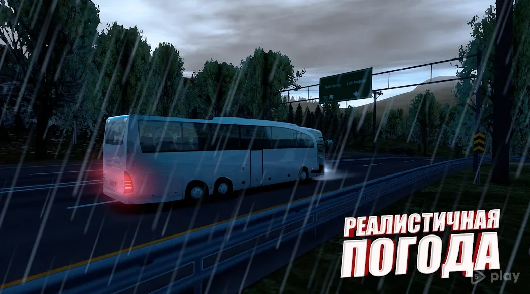 Bus Simulator PRO: Buses 3.9.6 APK [MOD money]