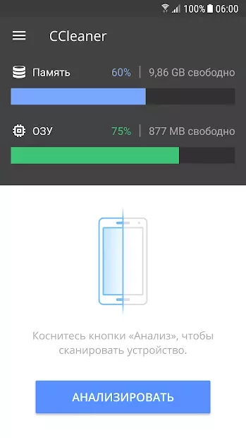 CCleaner Pro 25.03.0 APK