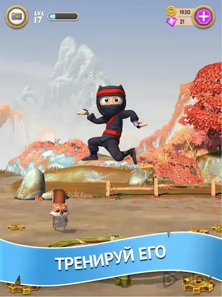 Clumsy Ninja 1.33.5 APK [MOD money]