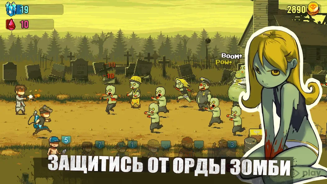 Dead Ahead: Zombie Warfare 4.1.7 APK [MOD money]