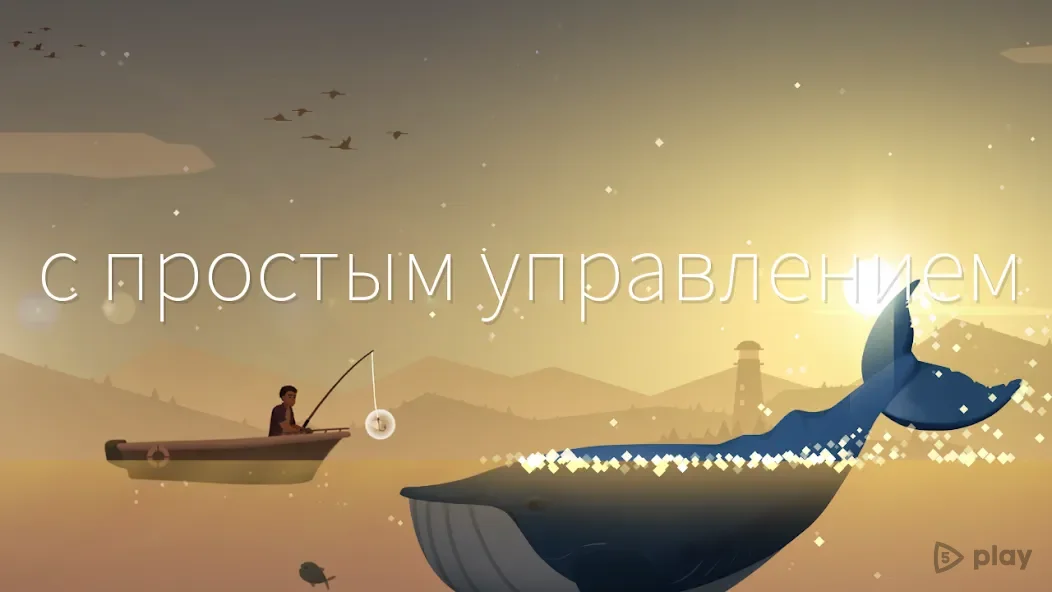 Fishing Life 0.0.254 APK [MOD freeshop]