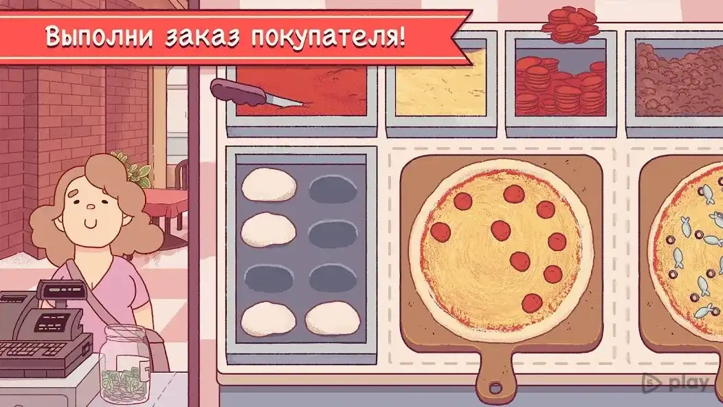 Good Pizza, Great Pizza 5.24.0 APK [MOD money]