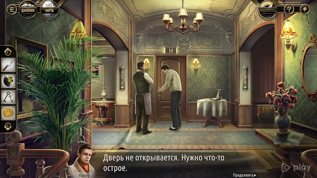 Murder in the Alps 11.1.4 APK [MOD unlimited energy]