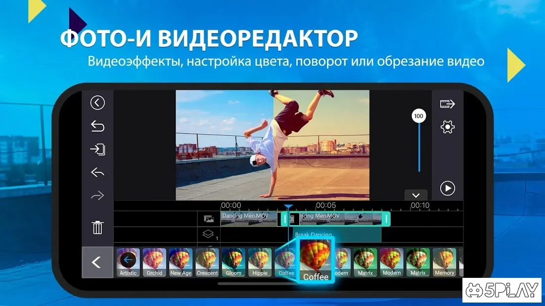 PowerDirector 14.9.0 APK [MOD unlocked]