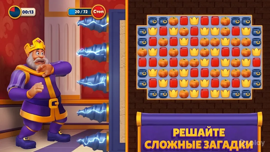 Royal Match 27668 APK [MOD money/menu]