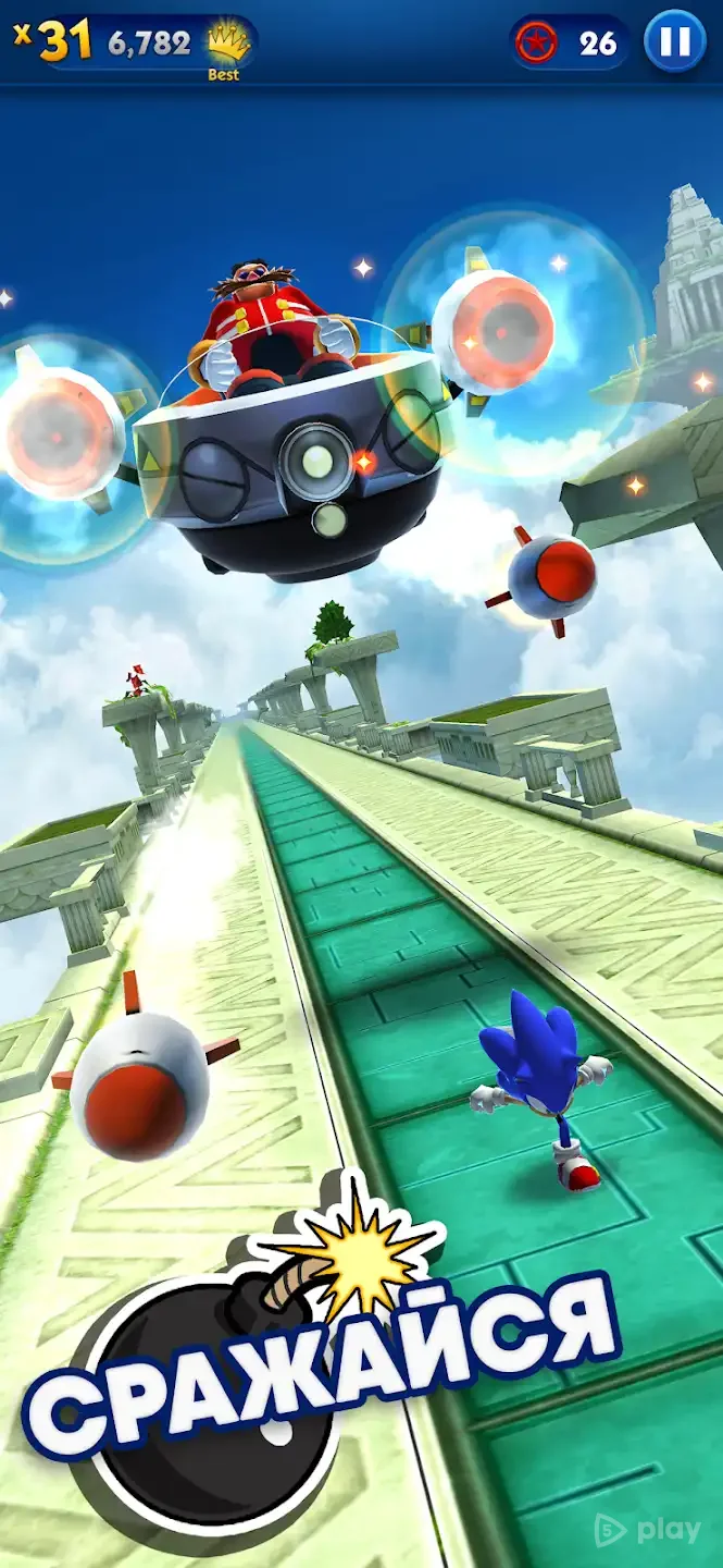 Sonic Dash 8.6.1 APK [MOD money]