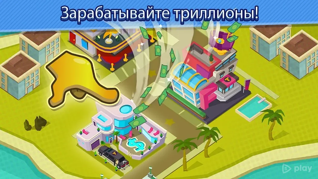 Taps to Riches 3.20 APK [MOD money/menu]