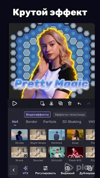 VivaCut – Pro Video Editor 4.0.7 APK [VIP]