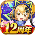 Quiz RPG: World of Mystic Wiz v5.5.8 MOD APK [Instantly Win Battle]