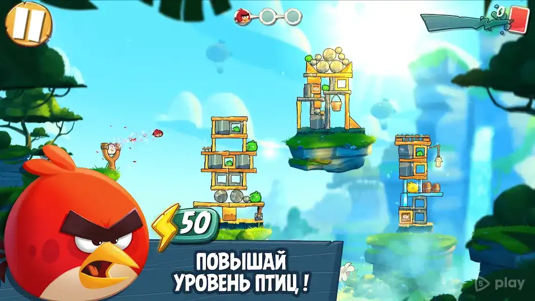 Angry Birds 2 v3.28.0 APK [MOD money/menu]