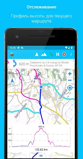 BikeComputer Pro 9.1.3 APK