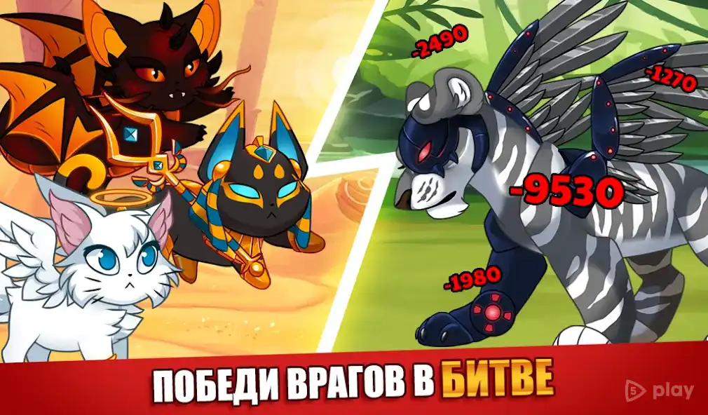 Castle Cats 4.4.8.6 APK [MOD free shopping]