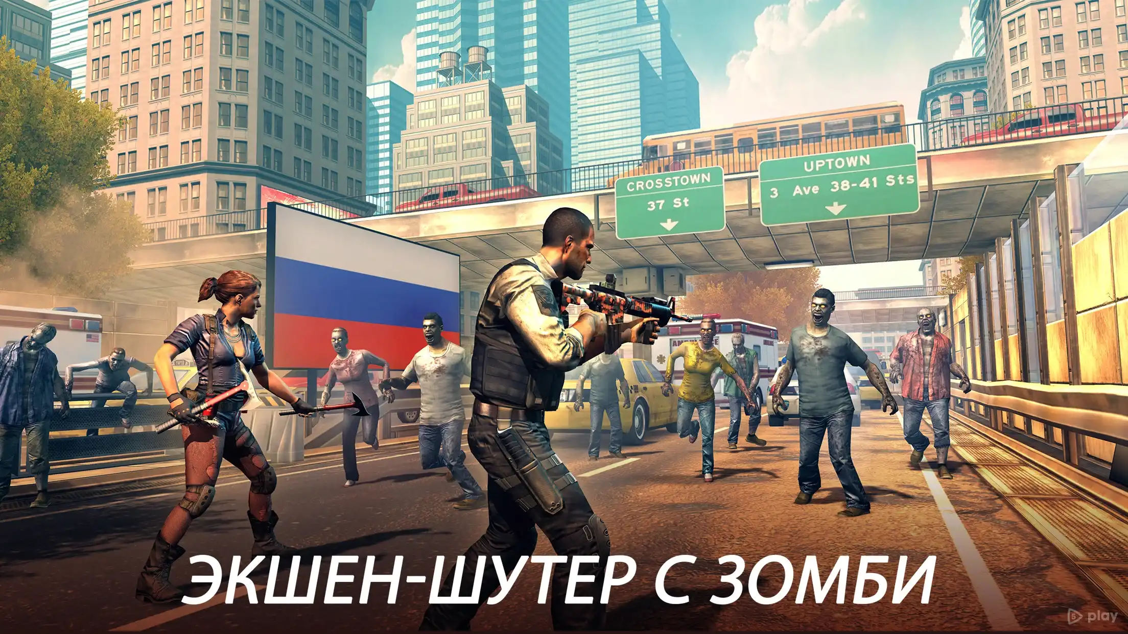 UNKILLED – Zombie Games FPS 2.3.8 APK [MOD unlimited bullets/menu]