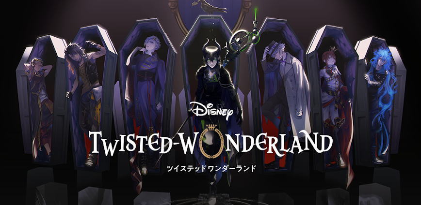 Twisted Wonderland APK 1.0.97 [App english]