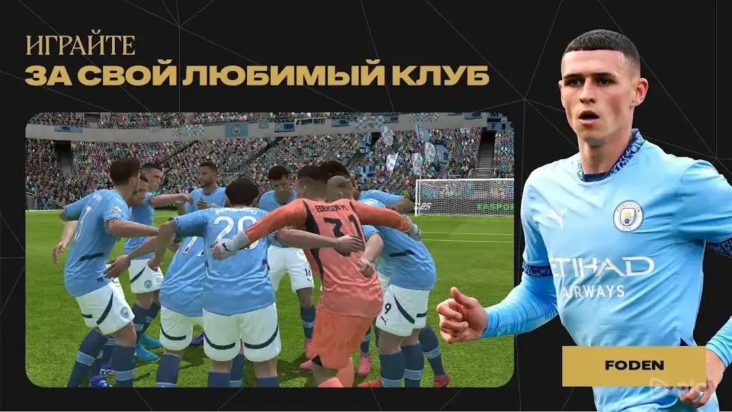 FIFA Soccer 25.0.02 APK