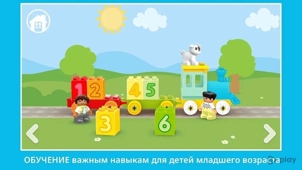 LEGO®️ DUPLO®️ WORLD 30.0.0 APK [MOD unlocked]