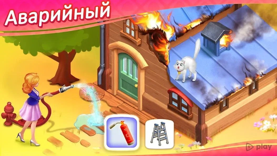 Matchington Mansion 1.182.0 APK [MOD money]