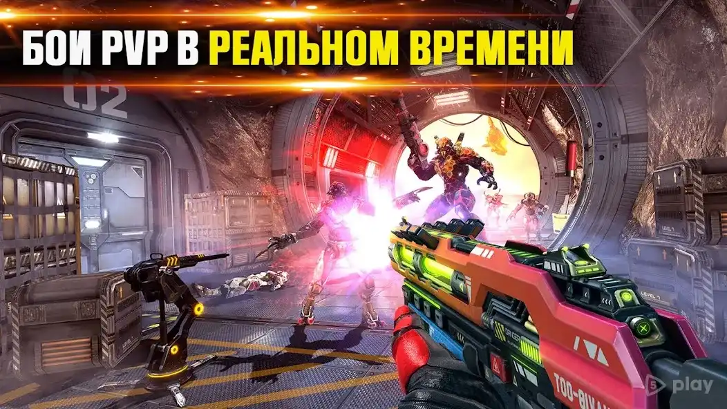 Shadowgun Legends 1.5.4 APK [MOD unlimited ammo/menu]