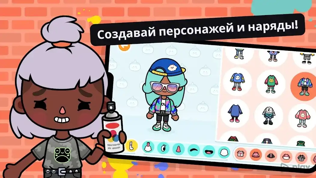 Toca Boca World 1.110.1 APK [MOD unlocked]