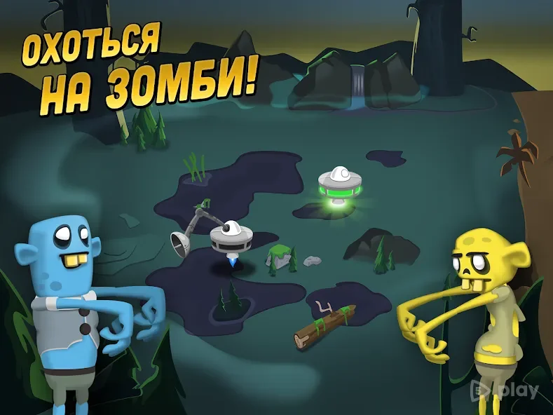 Zombie Catchers 1.52.9 APK [MOD money/menu]