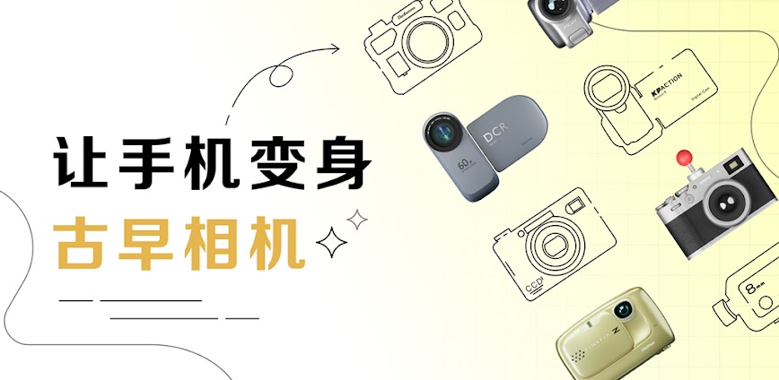 KAPI Mod APK 3.12.3 [Premium]